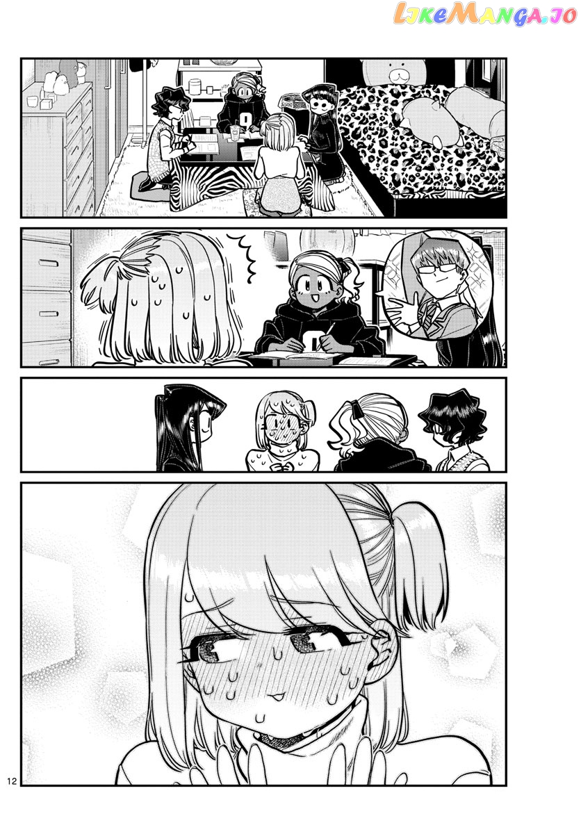 Komi Can